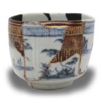 Early Imari Blue-and-White Landscape Pattern Hoso Tea Bowl